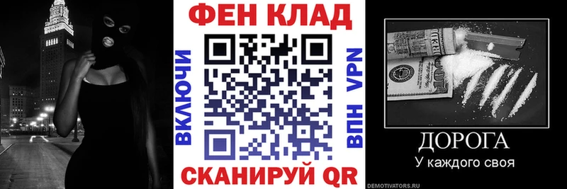 Amphetamine VHQ  дарнет шоп  Томмот 