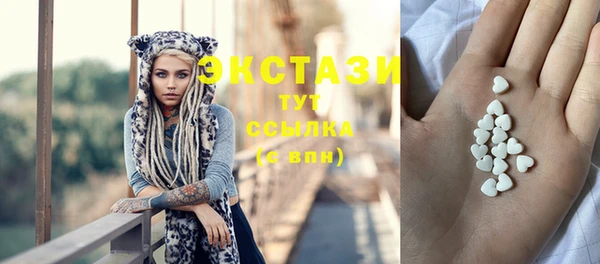 наркотики Аркадак