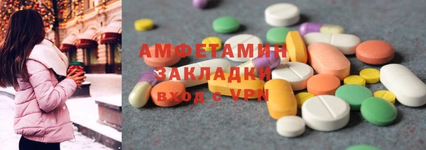 наркотики Аркадак