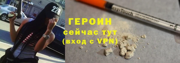 скорость Арсеньев