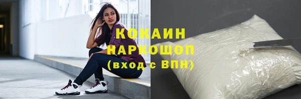 наркотики Аркадак