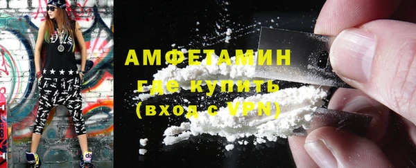 мдма Новодвинск