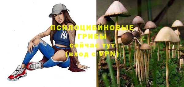 наркотики Аркадак