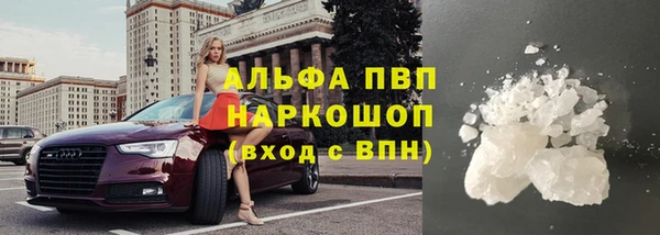 наркотики Аркадак
