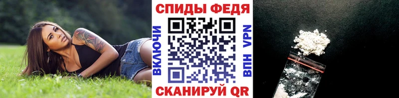 Первитин винт  Томмот 